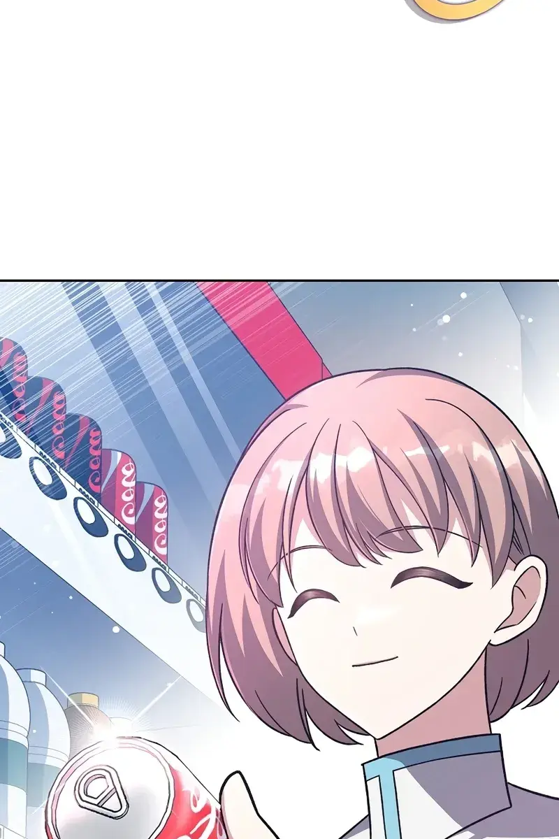 The Novel's Extra Remake Chapter 51 Page 16