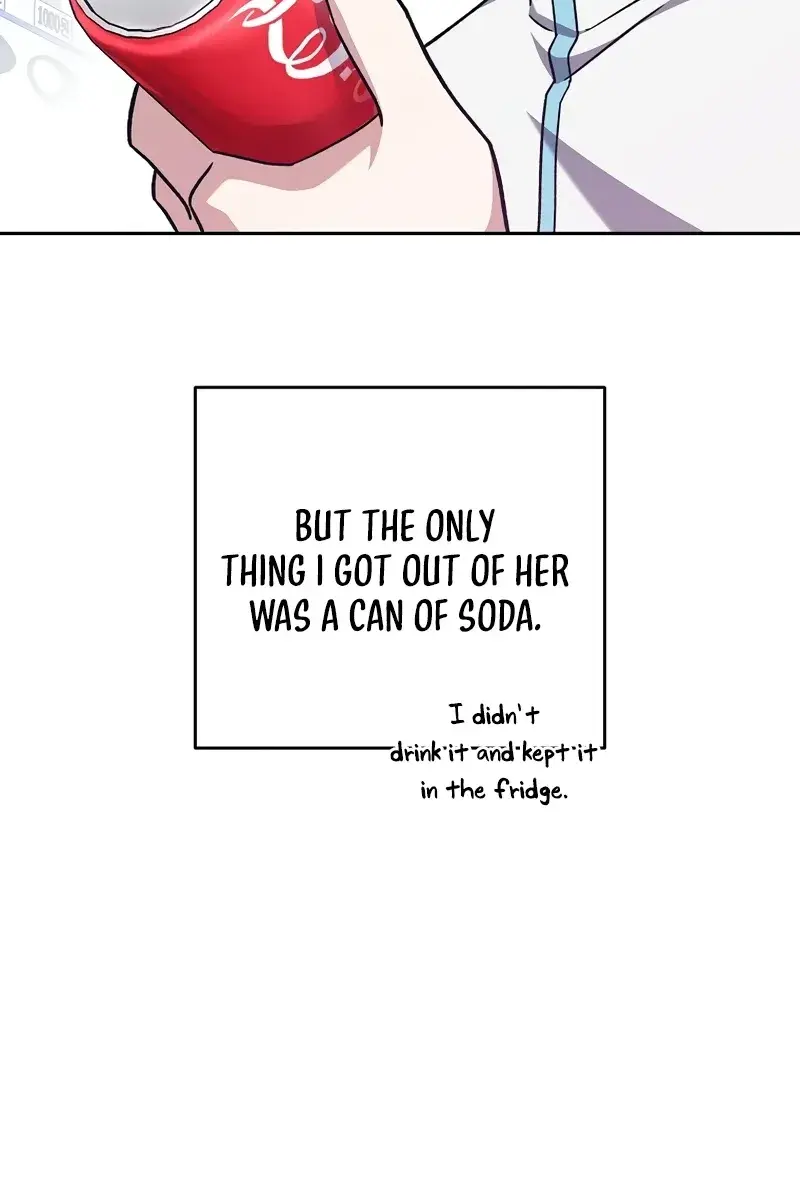 The Novel's Extra Remake Chapter 51 Page 17