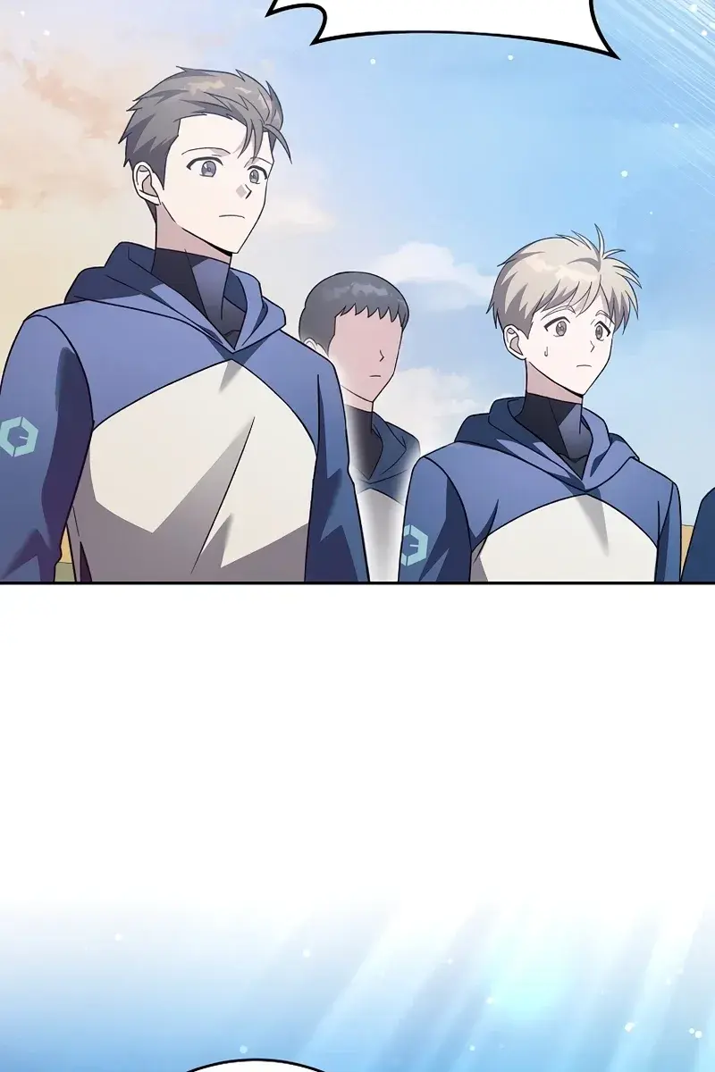 The Novel's Extra Remake Chapter 51 Page 21