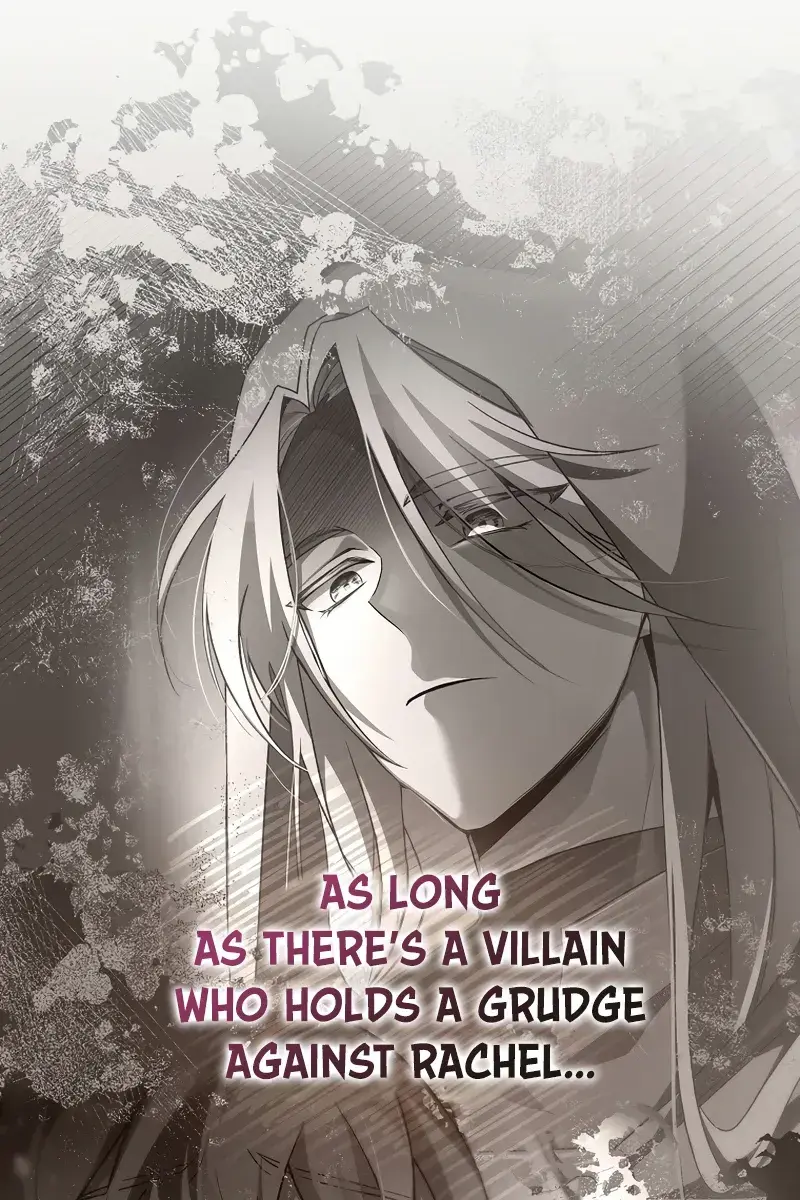 The Novel's Extra Remake Chapter 51 Page 42