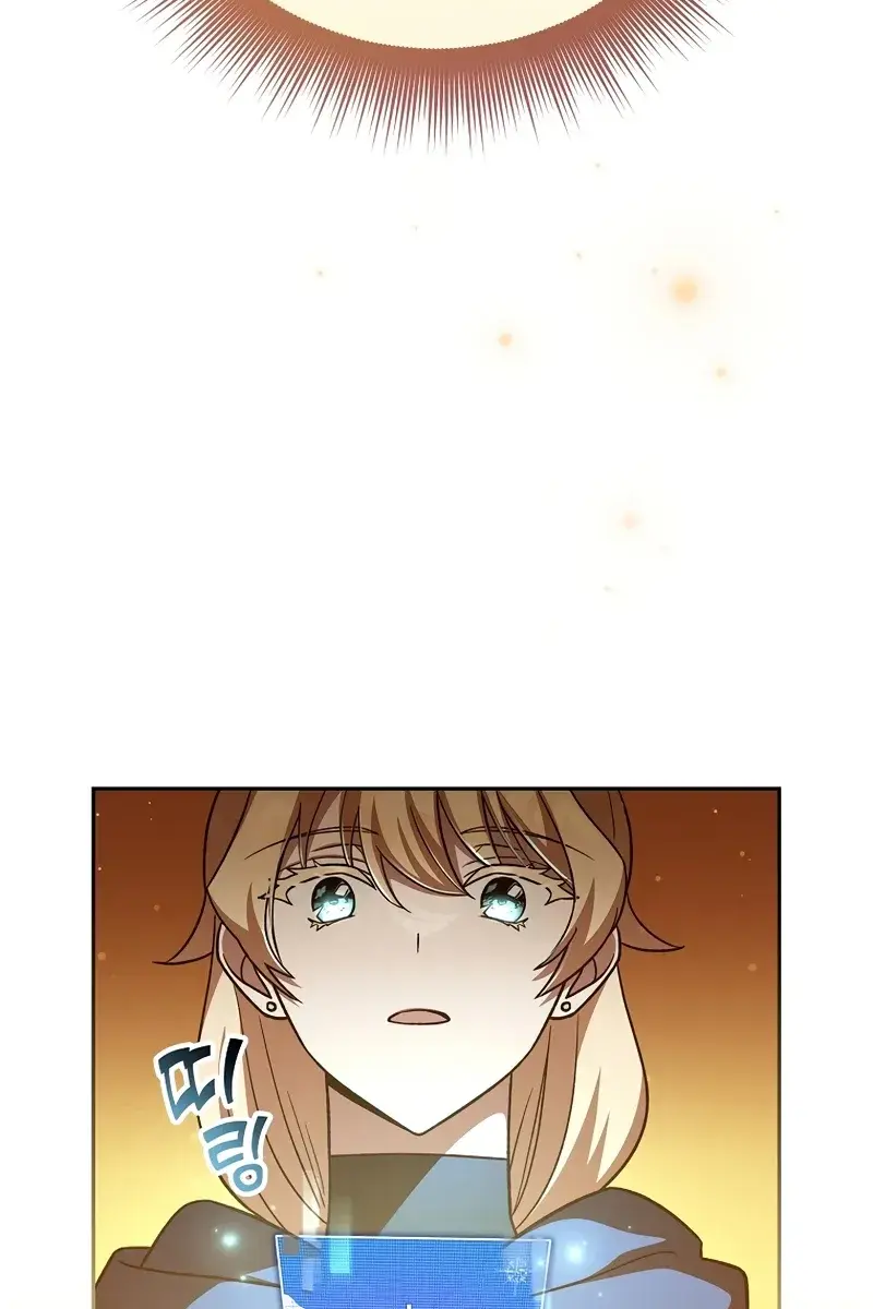 The Novel's Extra Remake Chapter 51 Page 52