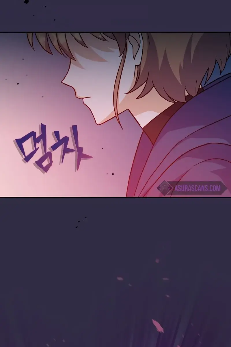 The Novel's Extra Remake Chapter 51 Page 59