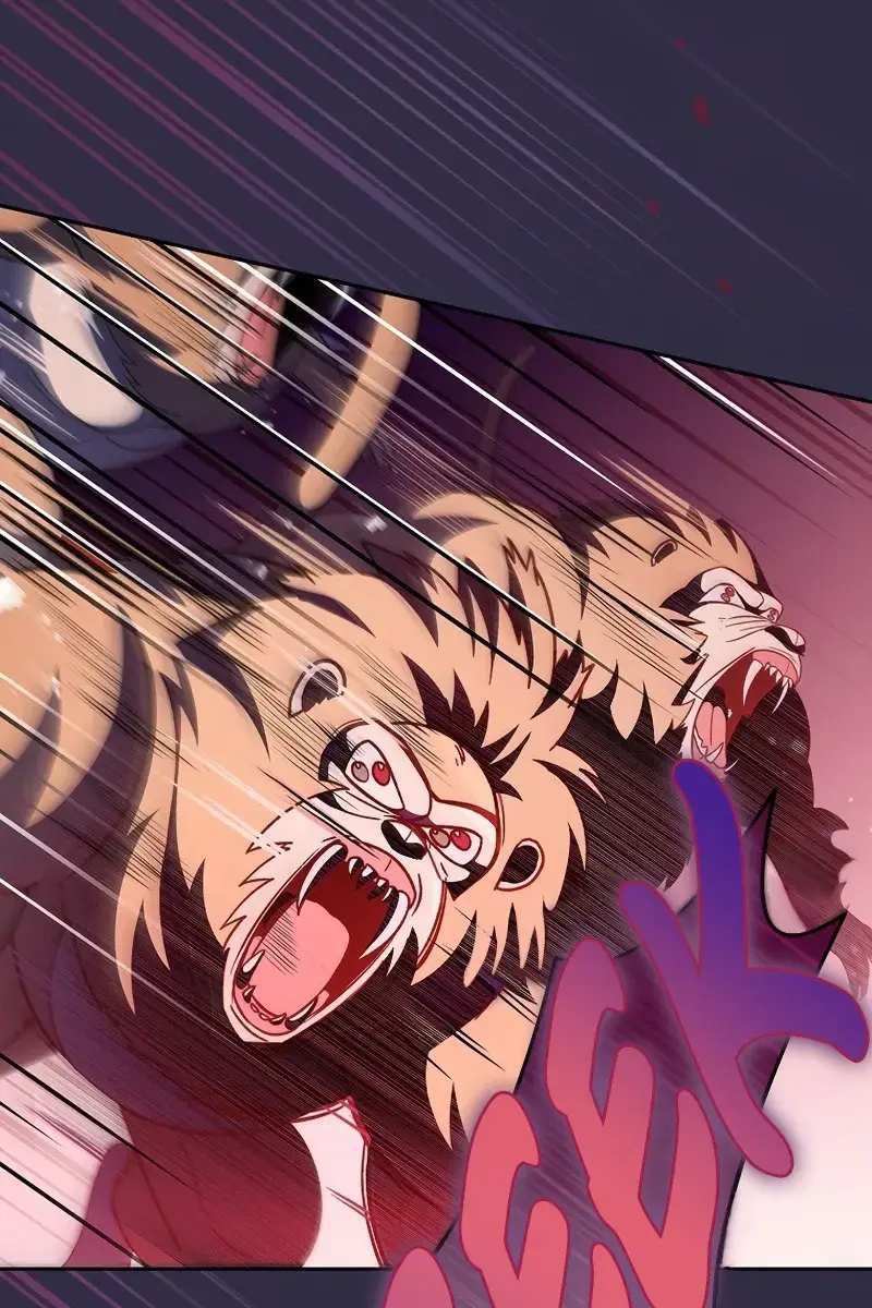 The Novel's Extra Remake Chapter 51 Page 62