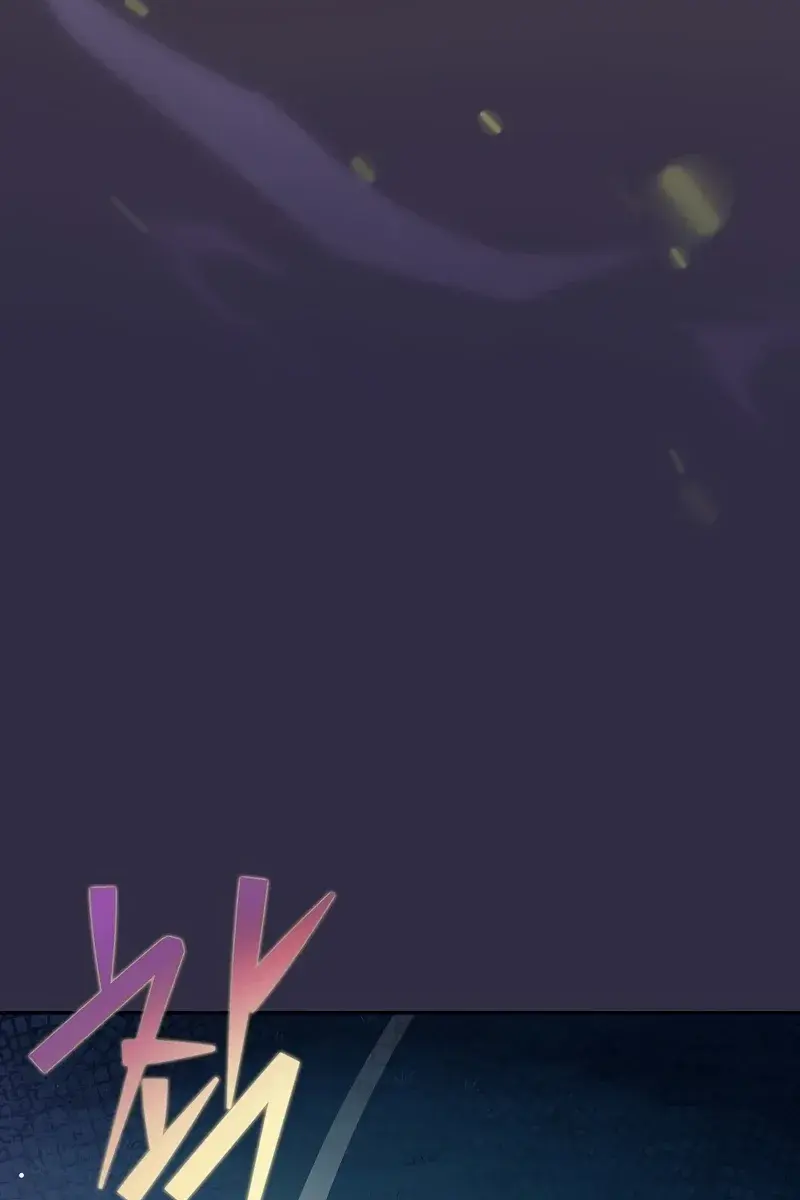 The Novel's Extra Remake Chapter 51 Page 69