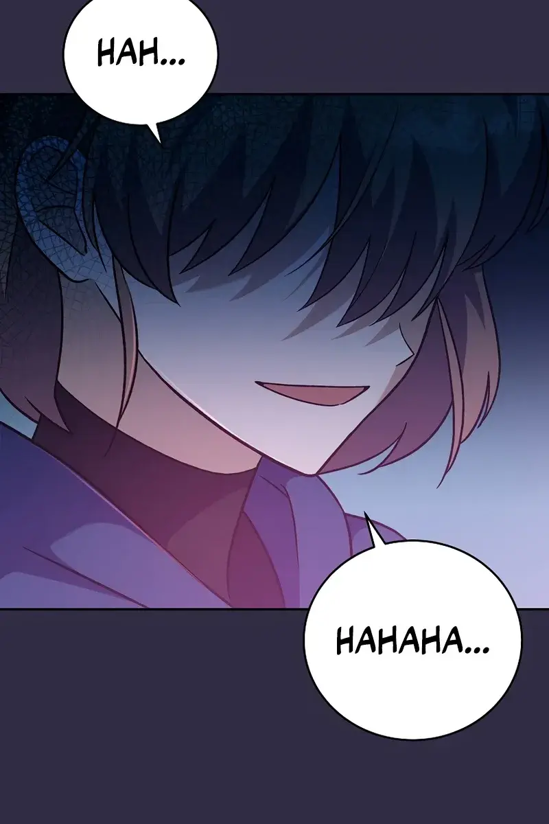 The Novel's Extra Remake Chapter 51 Page 71