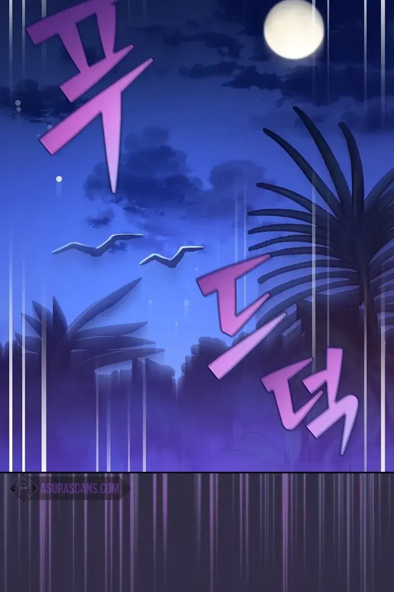 The Novel's Extra Remake Chapter 51 Page 73