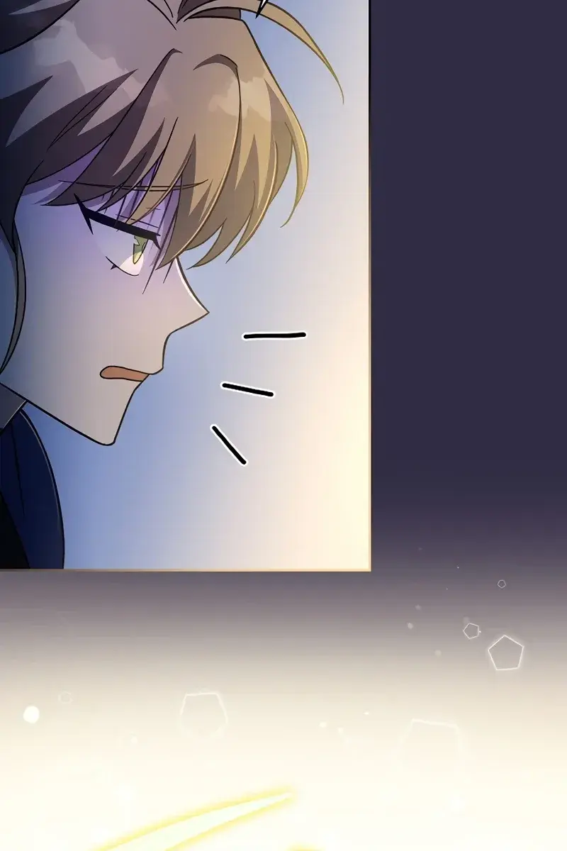 The Novel's Extra Remake Chapter 51 Page 77