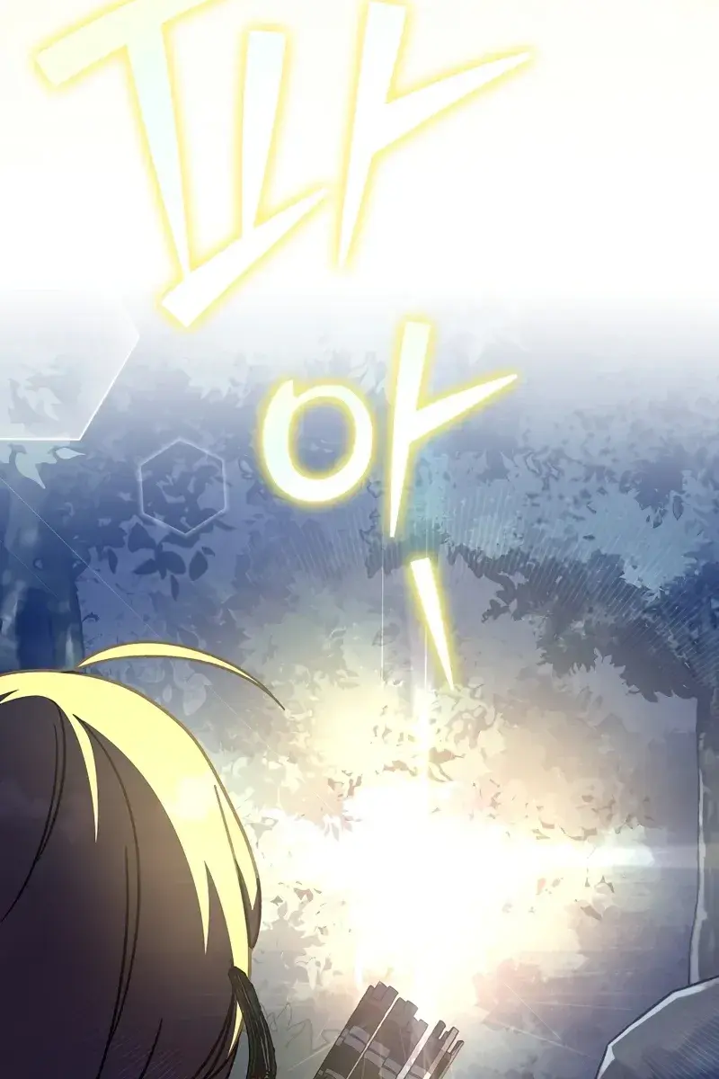 The Novel's Extra Remake Chapter 51 Page 78