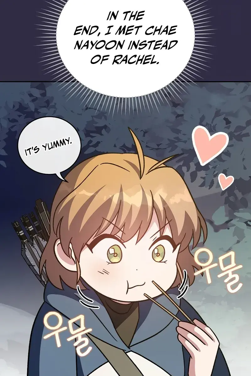 The Novel's Extra Remake Chapter 51 Page 100