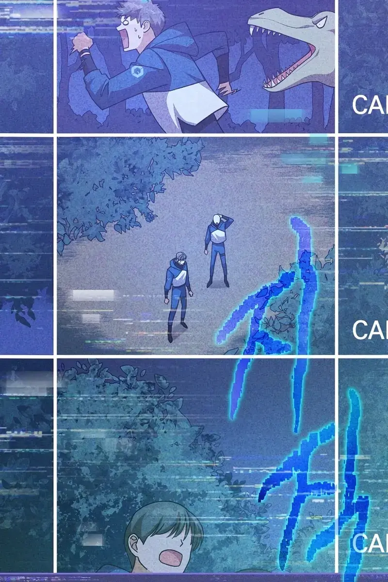 The Novel's Extra Remake Chapter 51 Page 105