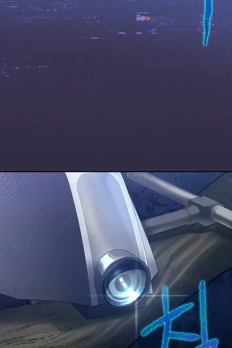 The Novel's Extra Remake Chapter 51 Page 106