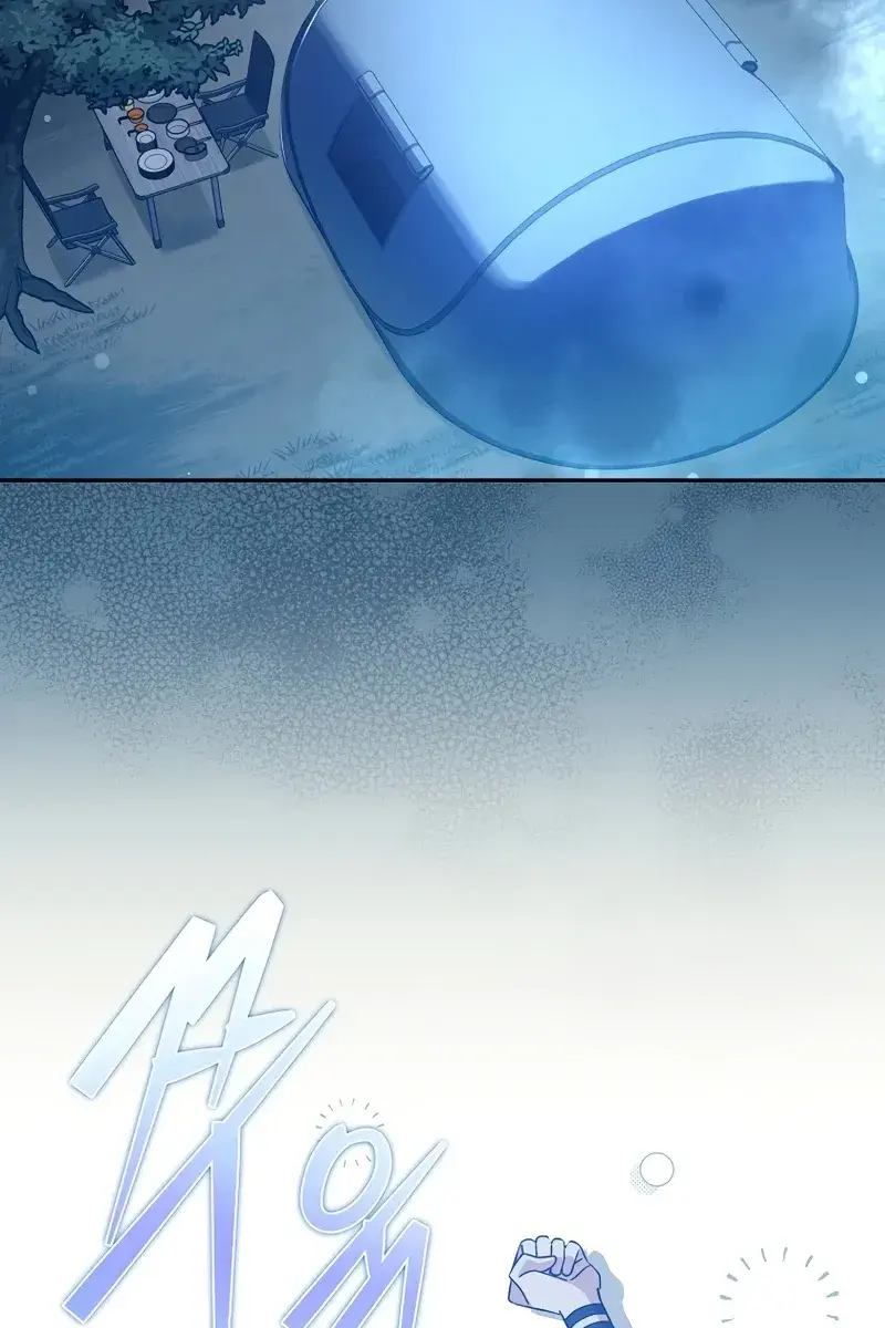 The Novel's Extra Remake Chapter 52 Page 3