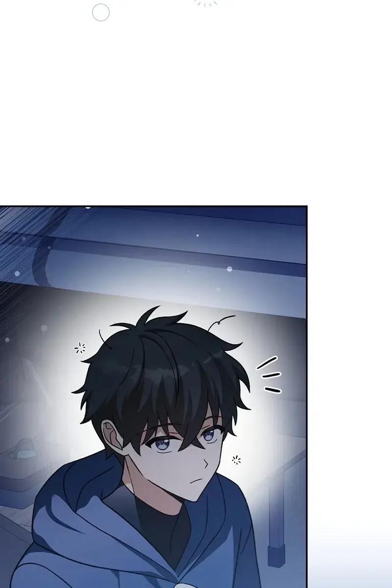 The Novel's Extra Remake Chapter 52 Page 5