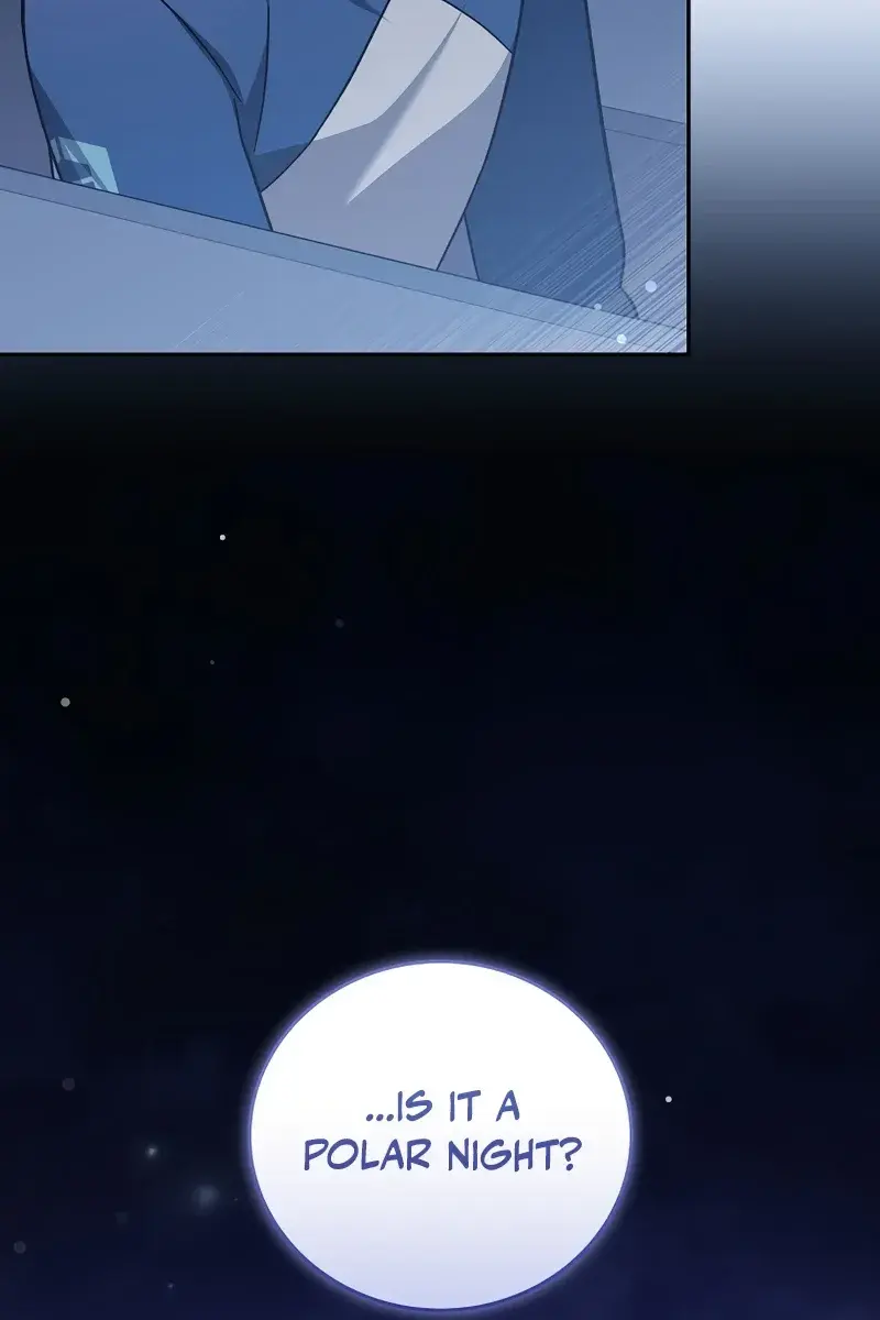 The Novel's Extra Remake Chapter 52 Page 6