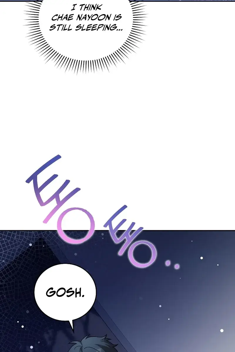 The Novel's Extra Remake Chapter 52 Page 11