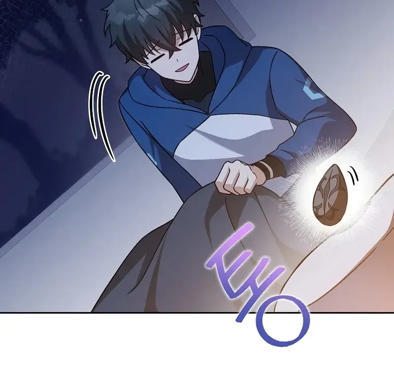 The Novel's Extra Remake Chapter 52 Page 12