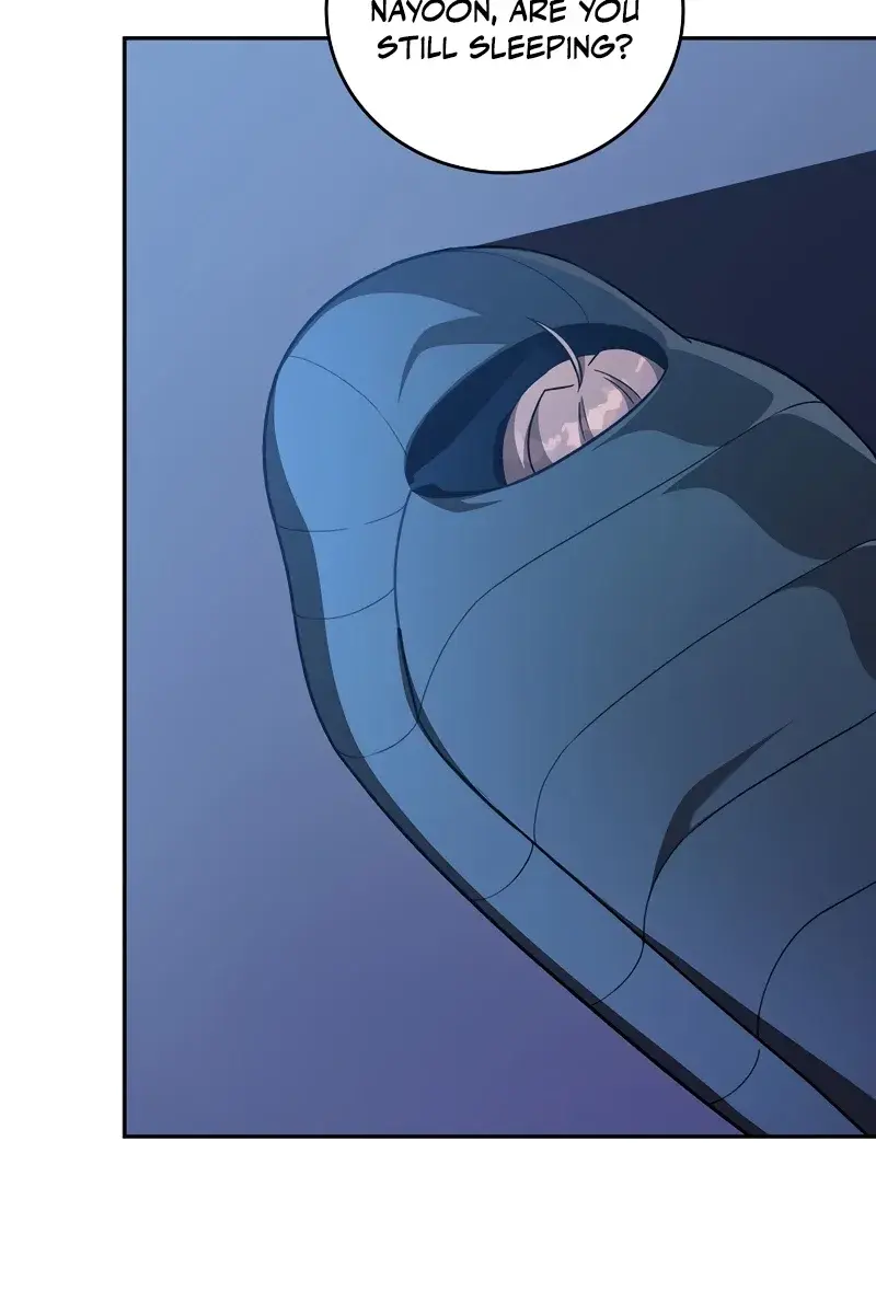 The Novel's Extra Remake Chapter 52 Page 17