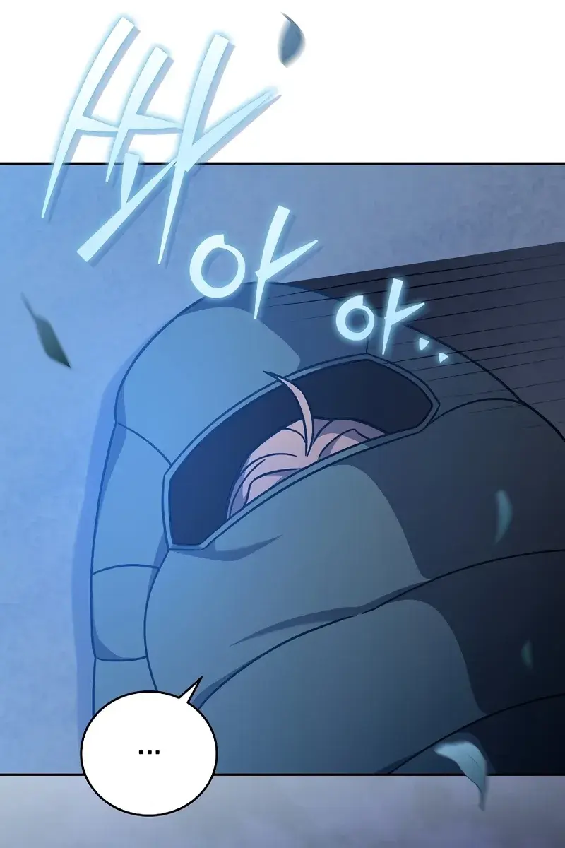 The Novel's Extra Remake Chapter 52 Page 35