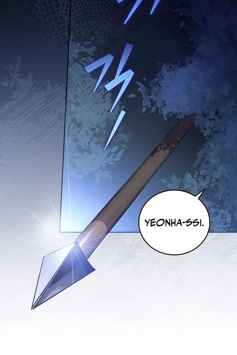 The Novel's Extra Remake Chapter 52 Page 40