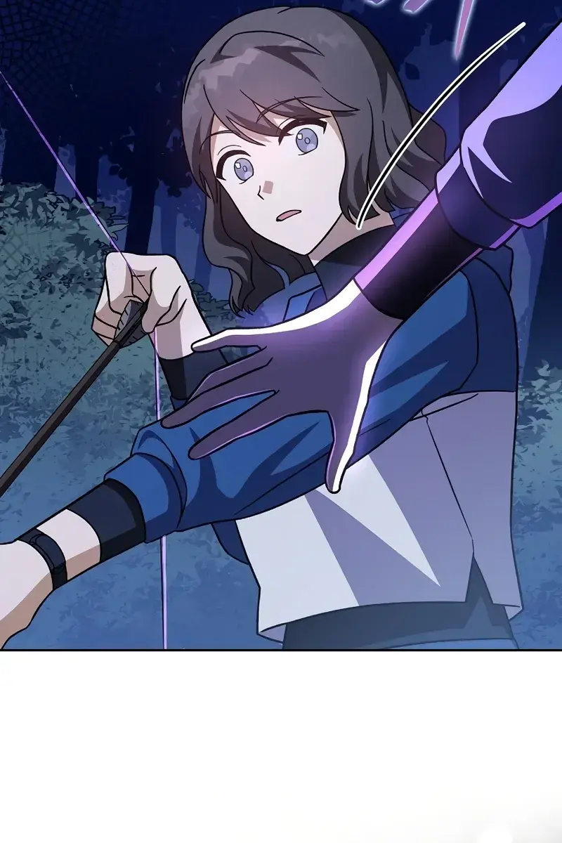 The Novel's Extra Remake Chapter 52 Page 43