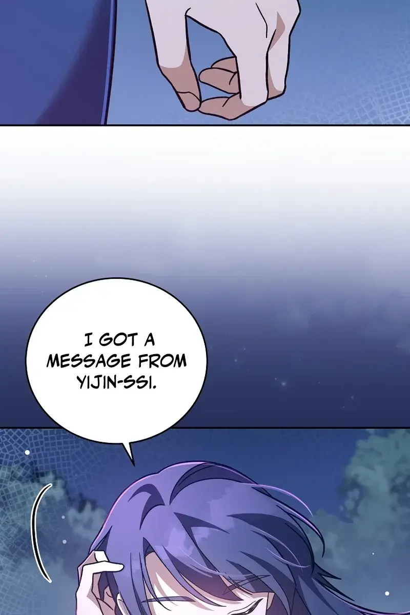 The Novel's Extra Remake Chapter 52 Page 66