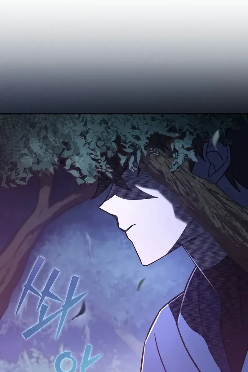 The Novel's Extra Remake Chapter 52 Page 70