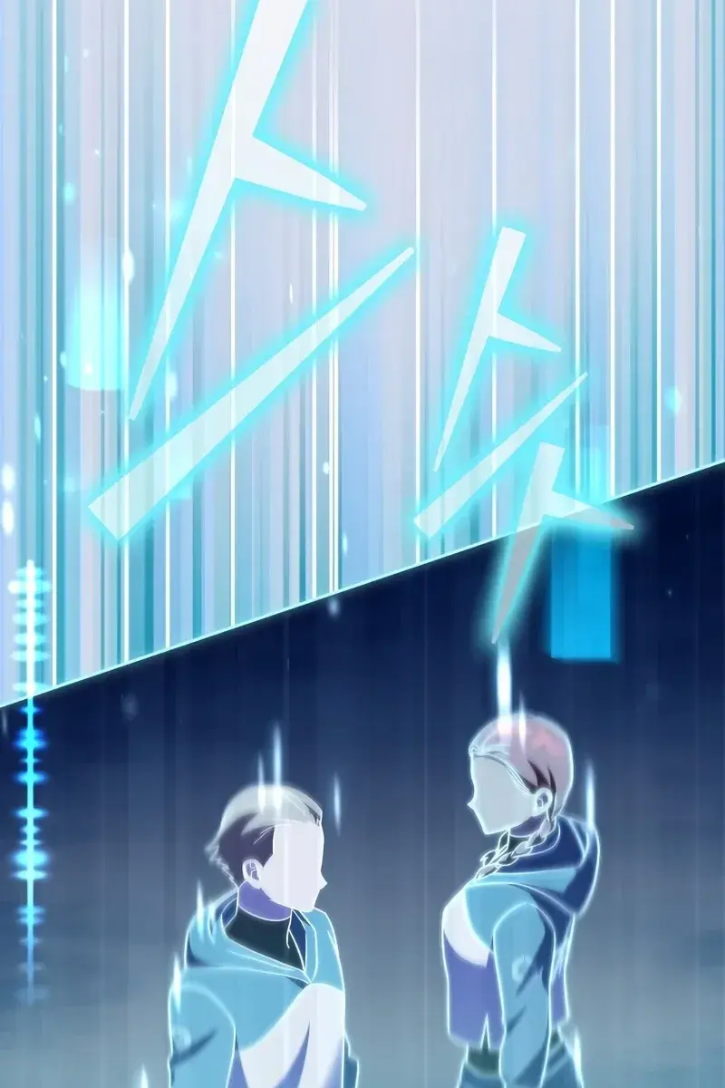 The Novel's Extra Remake Chapter 52 Page 73