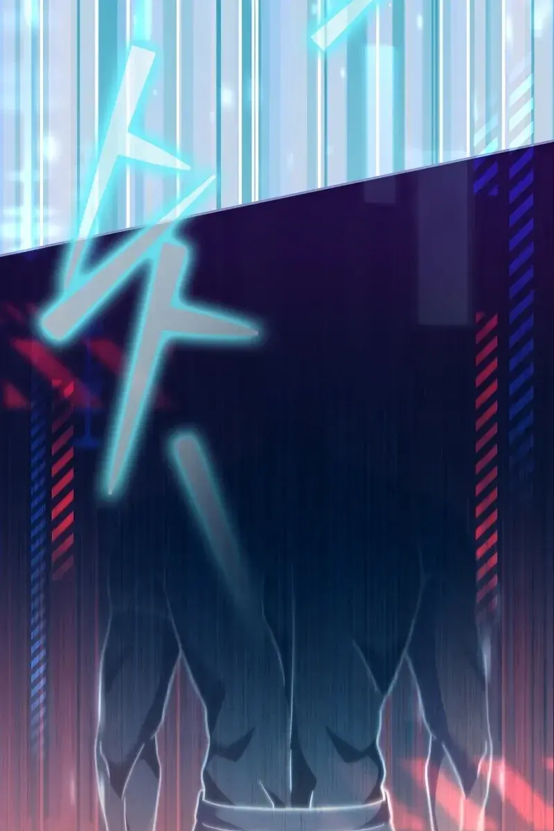 The Novel's Extra Remake Chapter 52 Page 75