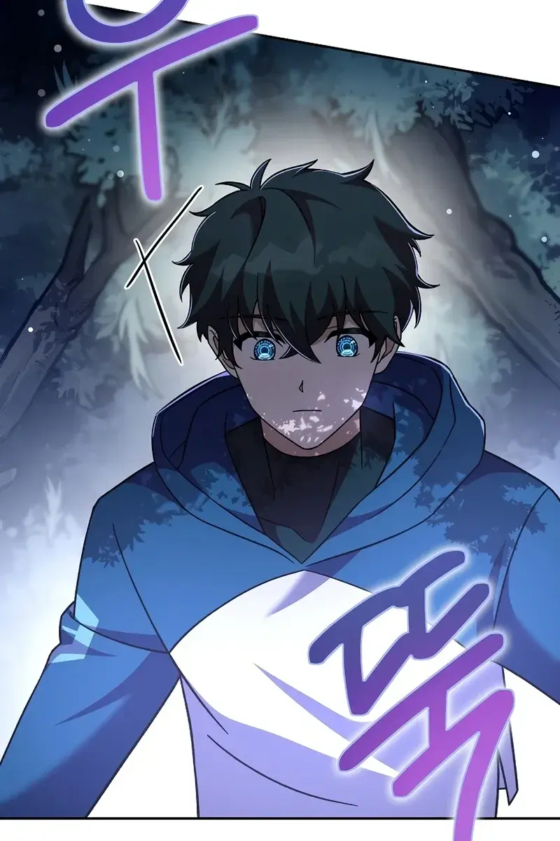 The Novel's Extra Remake Chapter 52 Page 77