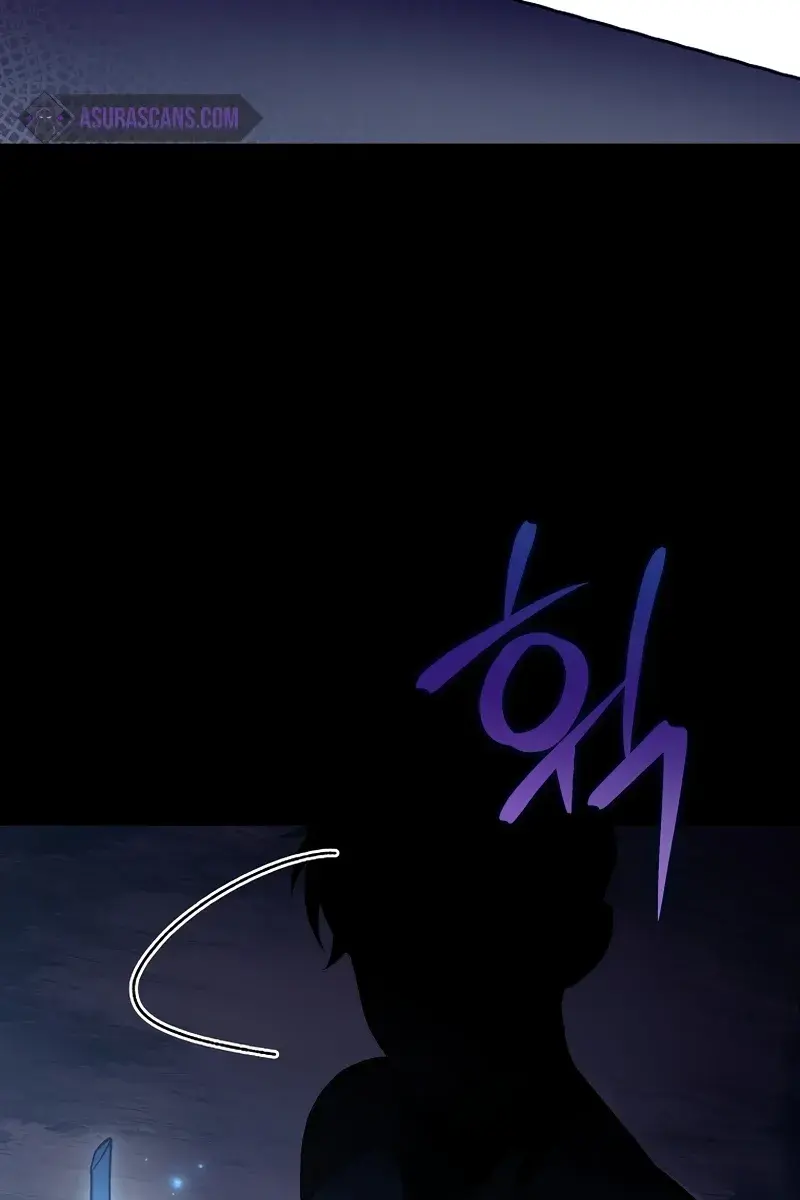 The Novel's Extra Remake Chapter 52 Page 96