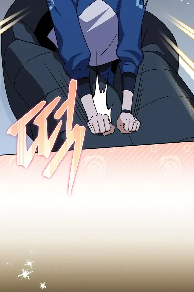 The Novel's Extra Remake Chapter 52 Page 106