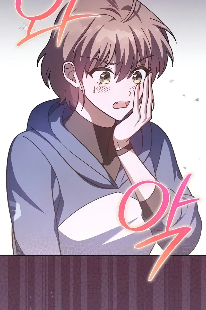 The Novel's Extra Remake Chapter 52 Page 116