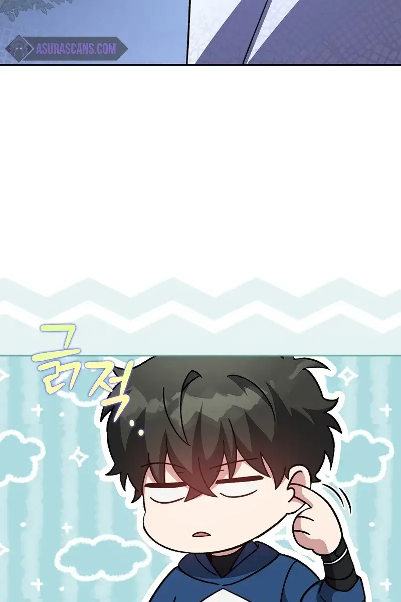 The Novel's Extra Remake Chapter 52 Page 120