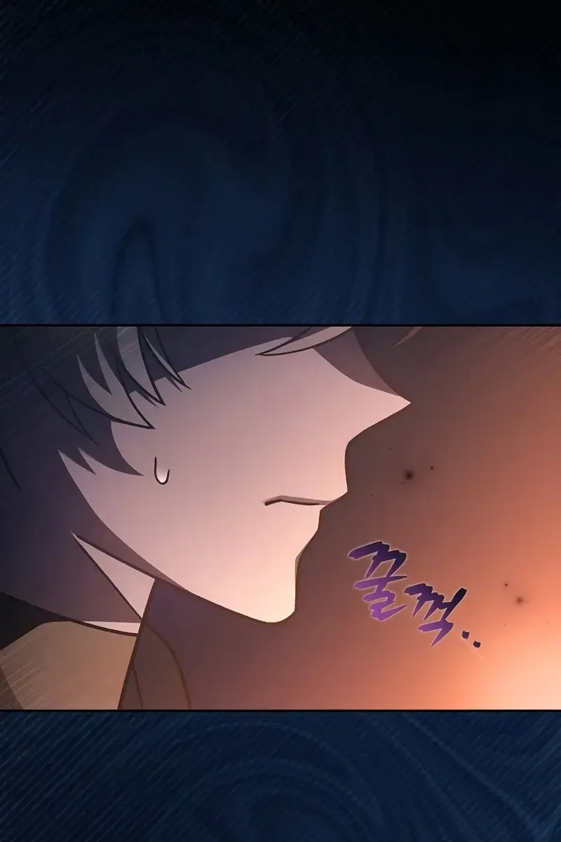 The Novel's Extra Remake Chapter 53 Page 10