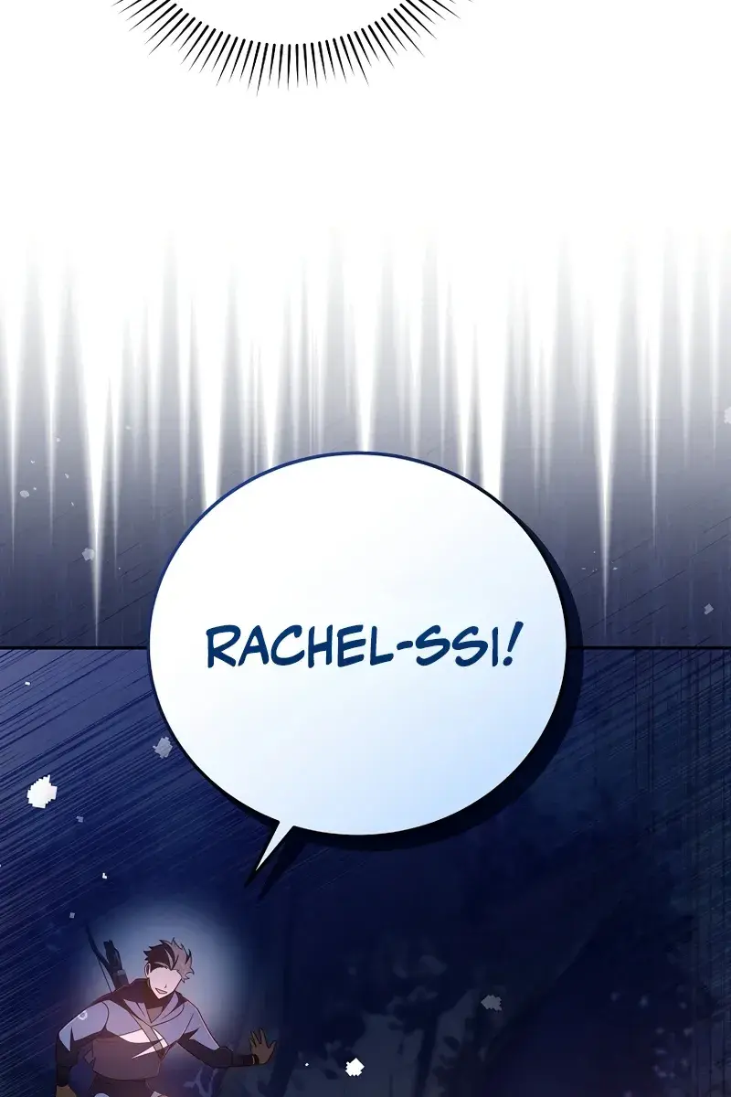 The Novel's Extra Remake Chapter 53 Page 19