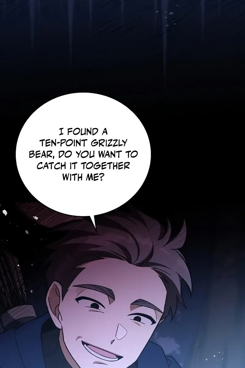 The Novel's Extra Remake Chapter 53 Page 21