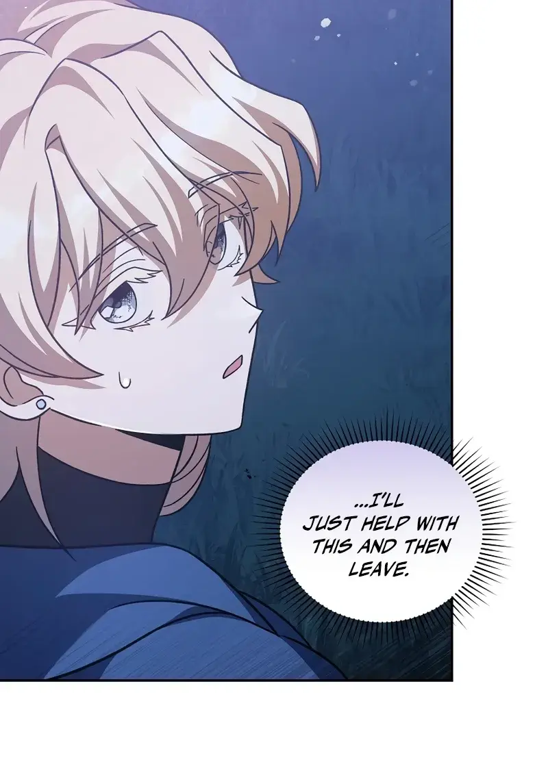 The Novel's Extra Remake Chapter 53 Page 23