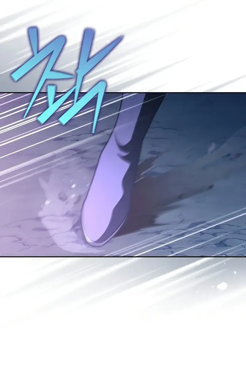 The Novel's Extra Remake Chapter 53 Page 29