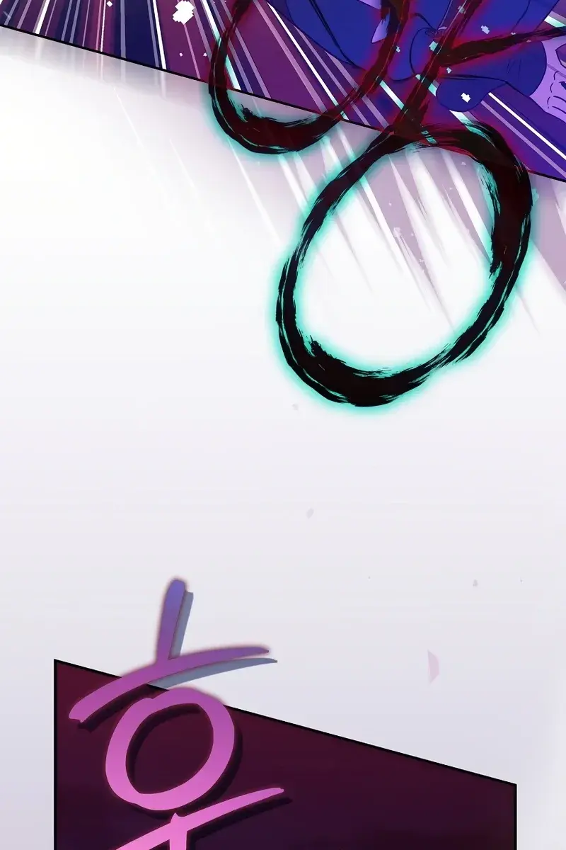 The Novel's Extra Remake Chapter 53 Page 41