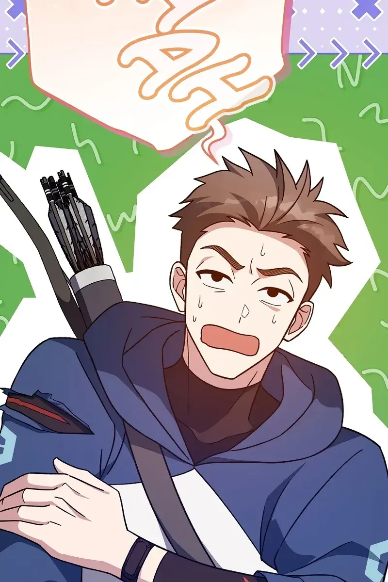 The Novel's Extra Remake Chapter 53 Page 47