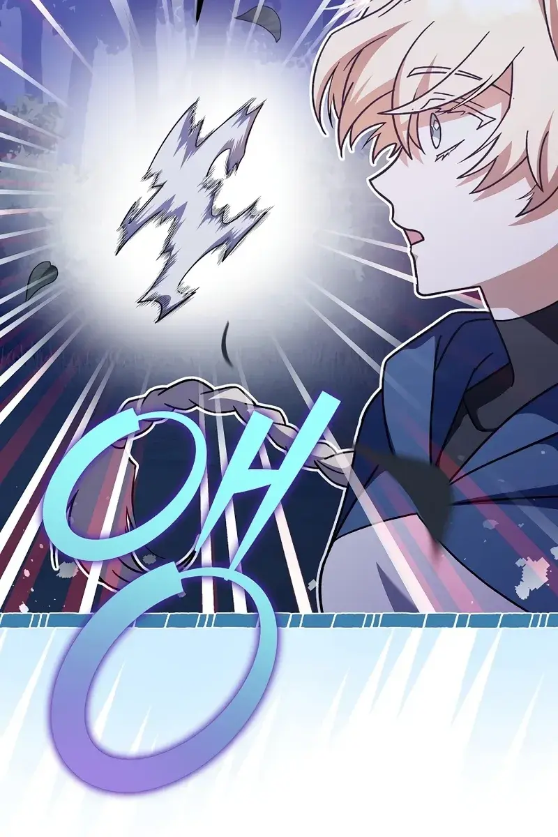 The Novel's Extra Remake Chapter 53 Page 51