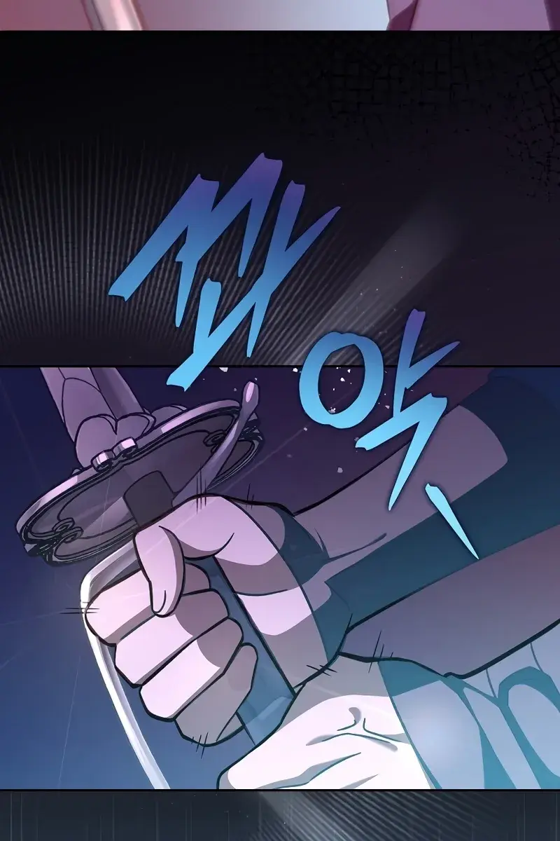 The Novel's Extra Remake Chapter 53 Page 68