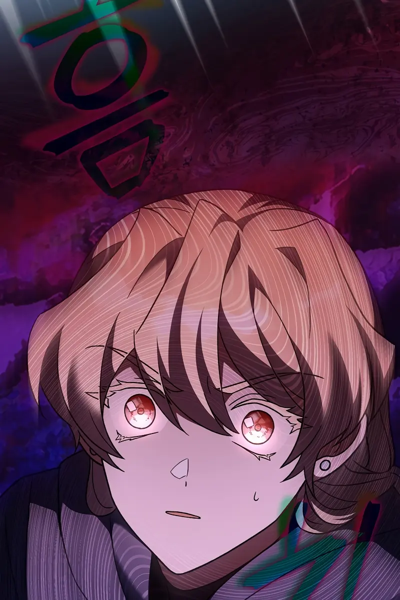 The Novel's Extra Remake Chapter 53 Page 77