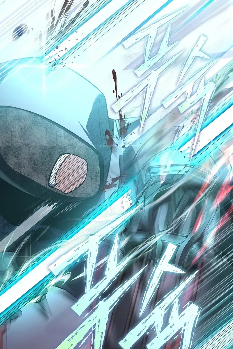 The Novel's Extra Remake Chapter 53 Page 89