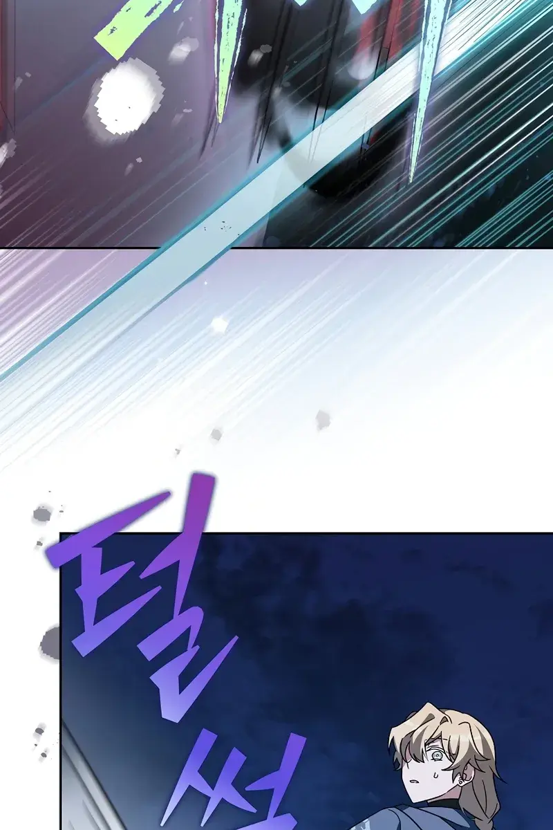 The Novel's Extra Remake Chapter 53 Page 90