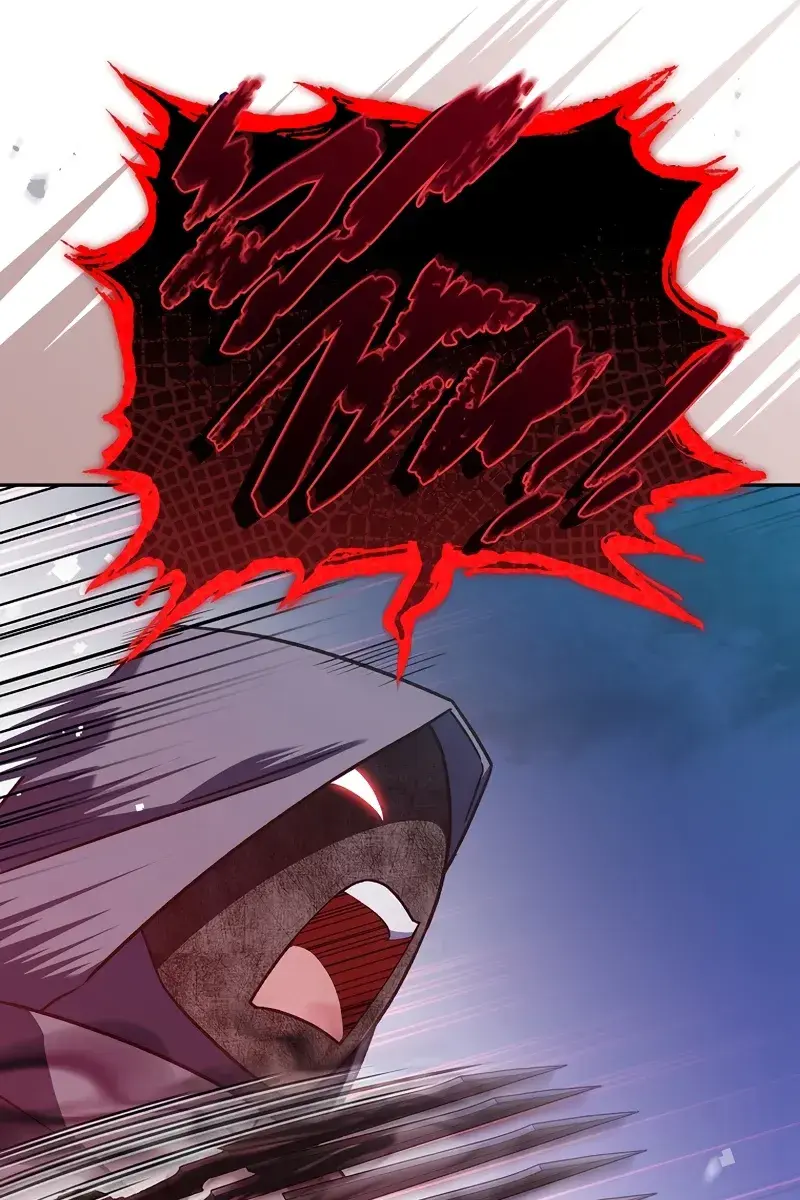 The Novel's Extra Remake Chapter 53 Page 92