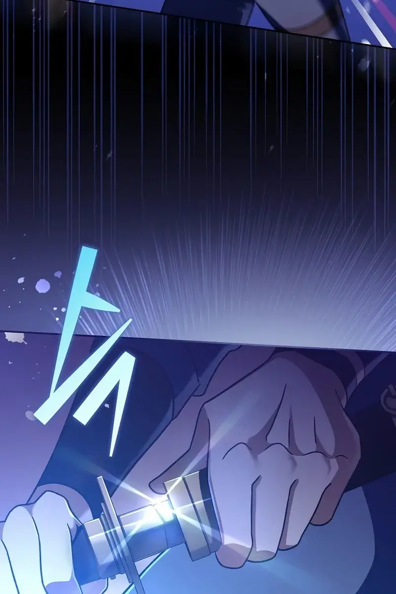 The Novel's Extra Remake Chapter 53 Page 97