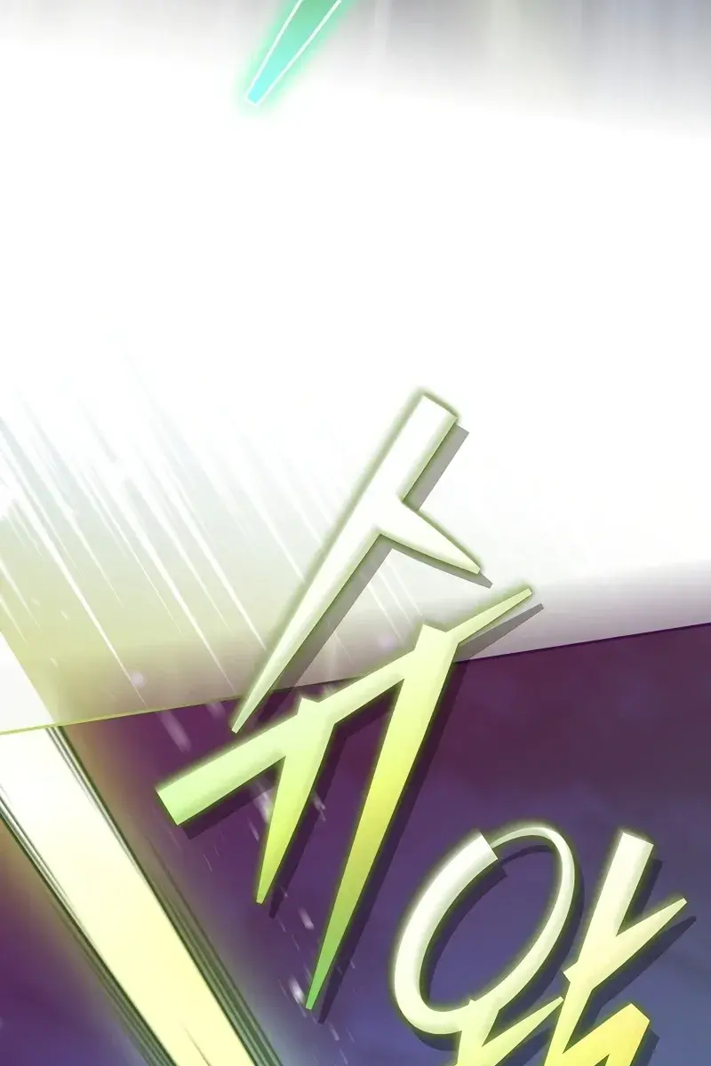 The Novel's Extra Remake Chapter 53 Page 108