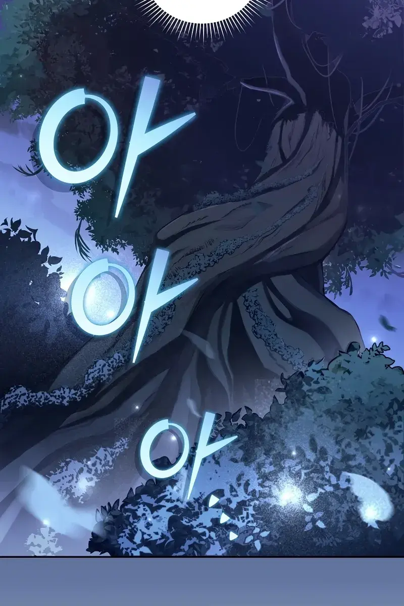 The Novel's Extra Remake Chapter 53 Page 124