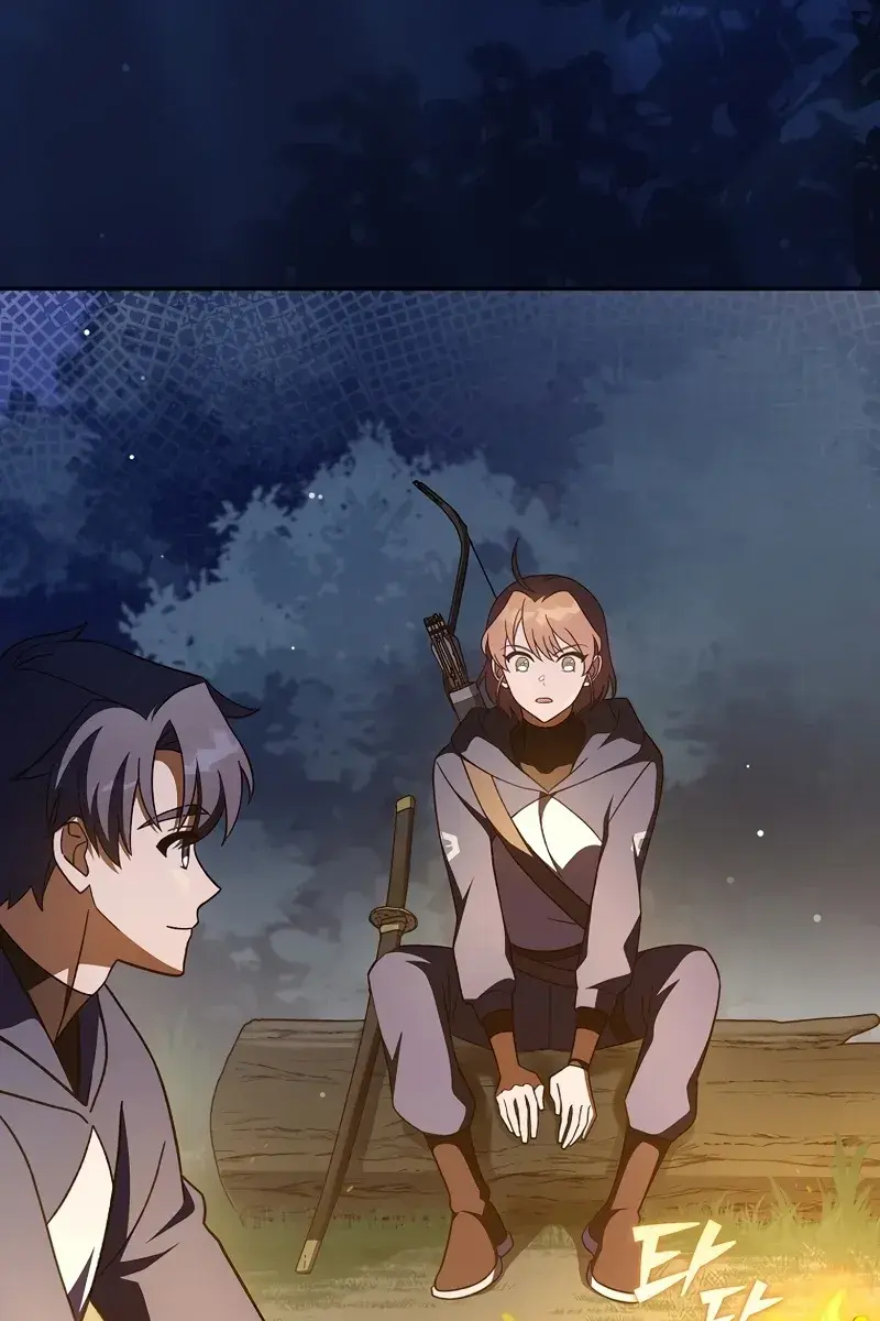 The Novel's Extra Remake Chapter 54 Page 3